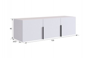 БАСКО Прихожая К7 (кашемир) в Нижнем Тагиле - nizhniy-tagil.mebel24.online | фото 10
