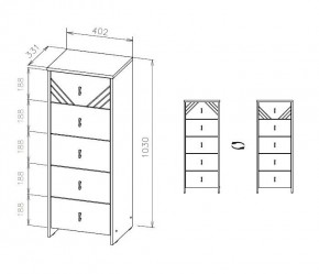 БАЙКАЛ Комод (5 ящиков) Графит/Дуб золотой в Нижнем Тагиле - nizhniy-tagil.mebel24.online | фото 3