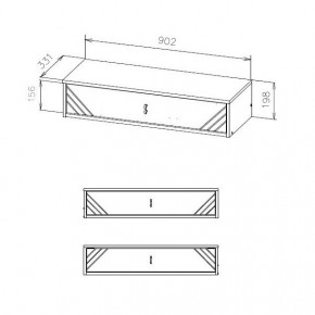 БАЙКАЛ Стол туалетный (навесной) Графит/Дуб золотой в Нижнем Тагиле - nizhniy-tagil.mebel24.online | фото 3