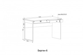 БЕРГЕН 6 Письменный стол в Нижнем Тагиле - nizhniy-tagil.mebel24.online | фото 3