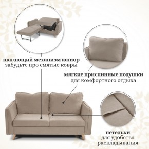 Комплект мягкой мебели 6134+6135 (диван+кресло) в Нижнем Тагиле - nizhniy-tagil.mebel24.online | фото 12