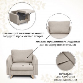 Комплект мягкой мебели 6134+6135 (диван+кресло) в Нижнем Тагиле - nizhniy-tagil.mebel24.online | фото 13