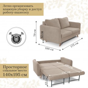 Комплект мягкой мебели 6134+6135 (диван+кресло) в Нижнем Тагиле - nizhniy-tagil.mebel24.online | фото 4