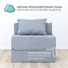 Бескаркасный диван Эссен в Нижнем Тагиле - nizhniy-tagil.mebel24.online | фото 5