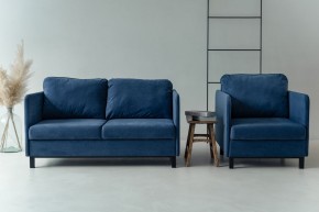 Комплект мягкой мебели 900+901 (диван+кресло) в Нижнем Тагиле - nizhniy-tagil.mebel24.online | фото 10