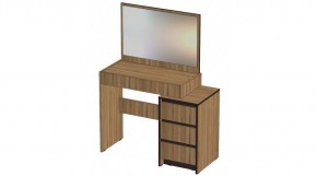 БОСТОН Туалетный столик (дуб вотан) в Нижнем Тагиле - nizhniy-tagil.mebel24.online | фото