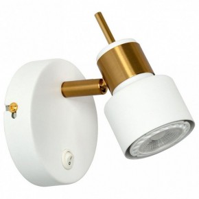 Бра Arte Lamp Almach A1906AP-1WH в Нижнем Тагиле - nizhniy-tagil.mebel24.online | фото