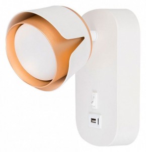 Бра Arte Lamp Amaks A8026AP-1WH в Нижнем Тагиле - nizhniy-tagil.mebel24.online | фото