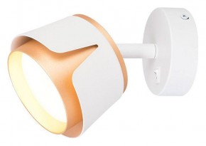 Бра Arte Lamp Amaks A8028AP-1WH в Нижнем Тагиле - nizhniy-tagil.mebel24.online | фото
