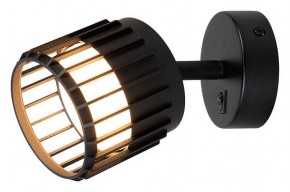 Бра Arte Lamp Atria A8031AP-1BK в Нижнем Тагиле - nizhniy-tagil.mebel24.online | фото