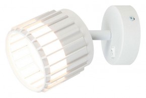 Бра Arte Lamp Atria A8031AP-1WH в Нижнем Тагиле - nizhniy-tagil.mebel24.online | фото