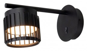 Бра Arte Lamp Atria A8032AP-1BK в Нижнем Тагиле - nizhniy-tagil.mebel24.online | фото