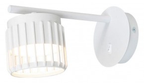 Бра Arte Lamp Atria A8032AP-1WH в Нижнем Тагиле - nizhniy-tagil.mebel24.online | фото