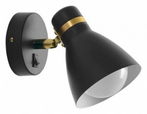 Бра Arte Lamp Fafnir A5047AP-1BK в Нижнем Тагиле - nizhniy-tagil.mebel24.online | фото 2