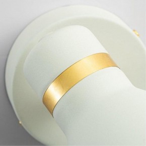 Бра Arte Lamp Fafnir A5047AP-1WH в Нижнем Тагиле - nizhniy-tagil.mebel24.online | фото 3