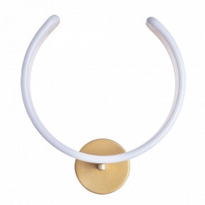 Бра Arte Lamp Helios A4050AP-1SG в Нижнем Тагиле - nizhniy-tagil.mebel24.online | фото 2