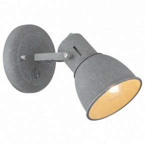 Бра Arte Lamp Jovi A1677AP-1GY в Нижнем Тагиле - nizhniy-tagil.mebel24.online | фото