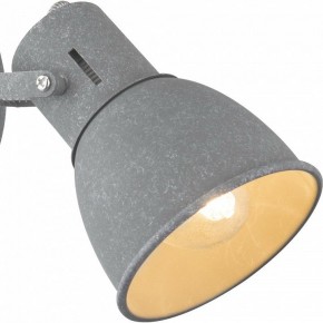 Бра Arte Lamp Jovi A1677AP-1GY в Нижнем Тагиле - nizhniy-tagil.mebel24.online | фото 2