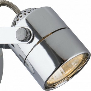 Бра Arte Lamp Lente A1310AP-1CC в Нижнем Тагиле - nizhniy-tagil.mebel24.online | фото 2