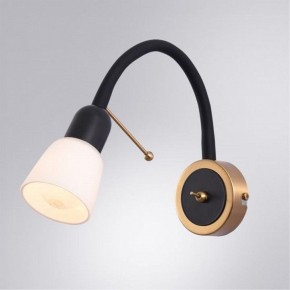 Бра Arte Lamp Lettura A7009AP-1BK в Нижнем Тагиле - nizhniy-tagil.mebel24.online | фото 2