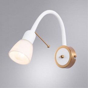 Бра Arte Lamp Lettura A7009AP-1WH в Нижнем Тагиле - nizhniy-tagil.mebel24.online | фото 2
