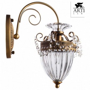 Бра Arte Lamp Schelenberg A4410AP-1SR в Нижнем Тагиле - nizhniy-tagil.mebel24.online | фото 2