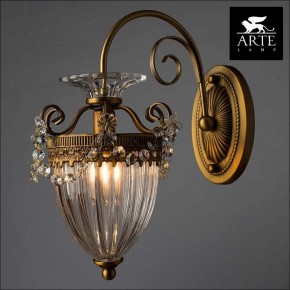 Бра Arte Lamp Schelenberg A4410AP-1SR в Нижнем Тагиле - nizhniy-tagil.mebel24.online | фото 3