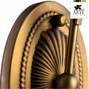 Бра Arte Lamp Schelenberg A4410AP-1SR в Нижнем Тагиле - nizhniy-tagil.mebel24.online | фото 5
