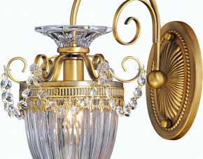 Бра Arte Lamp Schelenberg A4410AP-1SR в Нижнем Тагиле - nizhniy-tagil.mebel24.online | фото 6