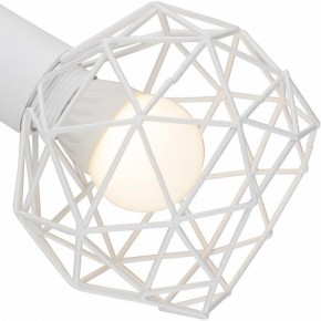Бра Arte Lamp Sospiro A6141AP-1WH в Нижнем Тагиле - nizhniy-tagil.mebel24.online | фото 2