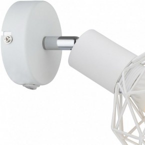 Бра Arte Lamp Sospiro A6141AP-1WH в Нижнем Тагиле - nizhniy-tagil.mebel24.online | фото 3