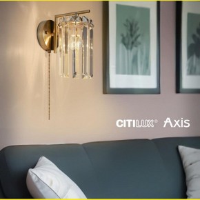 Бра Citilux AXIS CL313413 в Нижнем Тагиле - nizhniy-tagil.mebel24.online | фото 11
