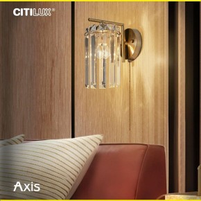 Бра Citilux AXIS CL313413 в Нижнем Тагиле - nizhniy-tagil.mebel24.online | фото 12