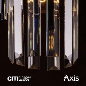 Бра Citilux AXIS CL313413 в Нижнем Тагиле - nizhniy-tagil.mebel24.online | фото 14