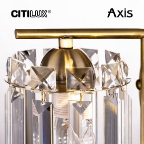 Бра Citilux AXIS CL313413 в Нижнем Тагиле - nizhniy-tagil.mebel24.online | фото 15