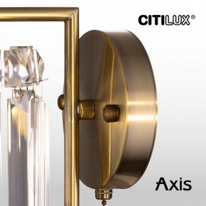 Бра Citilux AXIS CL313413 в Нижнем Тагиле - nizhniy-tagil.mebel24.online | фото 16