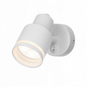 Бра Citilux Bruno CL565510 в Нижнем Тагиле - nizhniy-tagil.mebel24.online | фото 2
