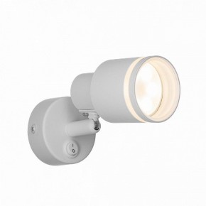 Бра Citilux Bruno CL565510 в Нижнем Тагиле - nizhniy-tagil.mebel24.online | фото 5