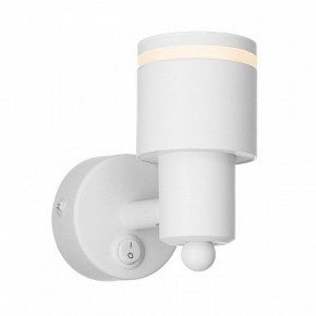 Бра Citilux Bruno CL565510 в Нижнем Тагиле - nizhniy-tagil.mebel24.online | фото 6