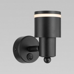 Бра Citilux Bruno CL565511 в Нижнем Тагиле - nizhniy-tagil.mebel24.online | фото 6