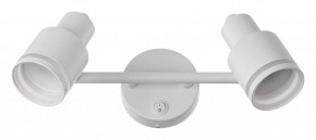 Бра Citilux Bruno CL565520 в Нижнем Тагиле - nizhniy-tagil.mebel24.online | фото 2