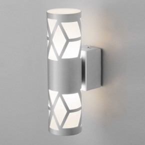 Бра Elektrostandard Fanc a051740 в Нижнем Тагиле - nizhniy-tagil.mebel24.online | фото