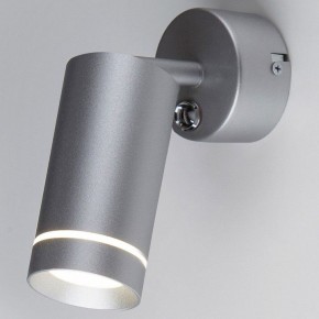 Бра Elektrostandard Glory MRL LED 1005 в Нижнем Тагиле - nizhniy-tagil.mebel24.online | фото