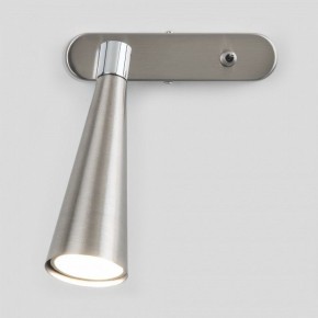 Бра Elektrostandard Horn a047872 в Нижнем Тагиле - nizhniy-tagil.mebel24.online | фото 2