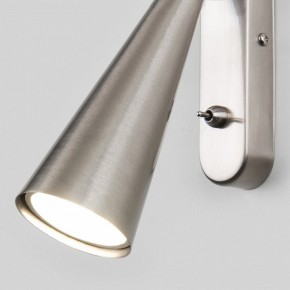 Бра Elektrostandard Horn a047872 в Нижнем Тагиле - nizhniy-tagil.mebel24.online | фото 4