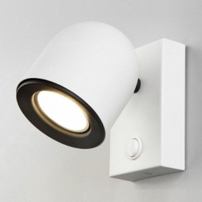 Бра Elektrostandard Ogma a047855 в Нижнем Тагиле - nizhniy-tagil.mebel24.online | фото