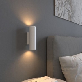 Бра Elektrostandard Ribs a058987 в Нижнем Тагиле - nizhniy-tagil.mebel24.online | фото 2