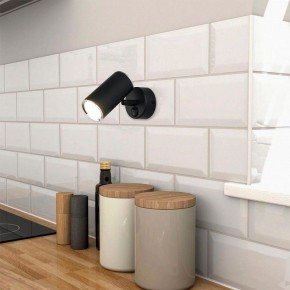Бра Elektrostandard Rutero a043980 в Нижнем Тагиле - nizhniy-tagil.mebel24.online | фото 3
