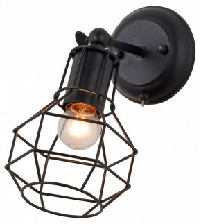 Бра Escada Boston 1129/1A (Black) в Нижнем Тагиле - nizhniy-tagil.mebel24.online | фото