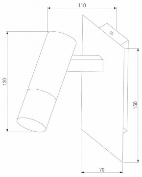 Бра Eurosvet Cast 20142/1 LED белый/хром в Нижнем Тагиле - nizhniy-tagil.mebel24.online | фото 2